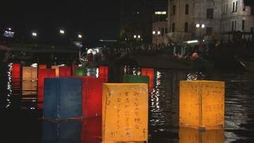 平和を願う6000個の光　８月６日「原爆の日」夜に、犠牲者を追悼する灯ろう流し　原爆ドーム前を流れる元安川で