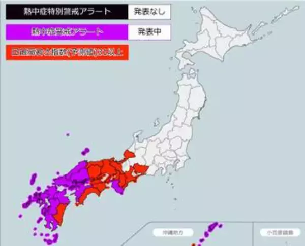 【最大限の警戒を】12日（日）「熱中症警戒アラート」発表地域は　台風9号が強める暑さ