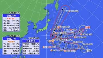 【トリプル台風】台風28号（ノロ）と台風29号（コグマ）　互いの進路に影響しあう「藤原の効果」の可能性　※雨と風のシミュレーション（気象庁）