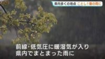 広島で「今年一番の雨」各地で記録　24時間で80ミリ超も　夕方にかけ落雷・突風に警戒