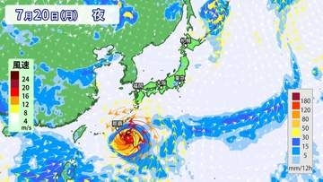 【気がかりな渦】次の台風のたまご「熱帯低気圧」発生か　台風9号が去った後 日本への影響は　※10日午前8時現在