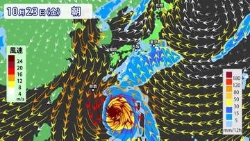 【台風のたまご】台風29号の次「熱帯低気圧」　西日本にかなり接近する可能性　30号発生なら13年ぶり　※雨と風のシミュレーション（気象庁）