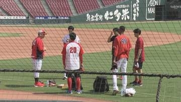 【カープ】22年ドラ１斉藤優汰とプロ10年目アドゥワ誠が１軍に合流