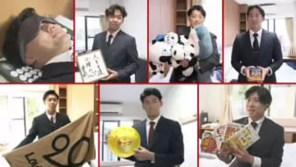 【入寮の持ち物リストまとめ】　カープ新人ドラ1から育成まで　ルーキー9選手の「こだわりの品　金言色紙や安眠グッズ、ぬいぐるみ…