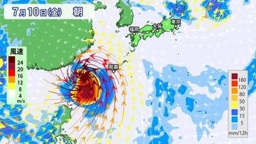 【台風のたまご】またもダブル台風発生へ　気象庁　24時間以内に発生　来週は沖縄の南まで接近のおそれ　日本への影響・今後の進路は　※7月12日までの雨・風シミュレーション【2日（木）午前6時半更新】