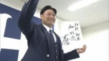 『広島の街のためにもカープが強くならないといけない。その中心選手に―』来季30歳のカープ末包昇大が契約更改／2500万円アップの推定6100万円でサイン！目標はHR30本