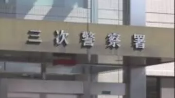 「かわいいね。一緒に家行こう」　小学校のグラウンドで女子児童に声をかけ手を引っ張ったか　無職の男(77)をわいせつ略取未遂の疑いで逮捕　「事実無根です」と容疑を否認　広島