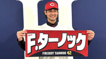 アニメ 鬼滅の刃が好き、進撃の巨人も･･･広島カープ新外国人右腕　ターノックが入団会見