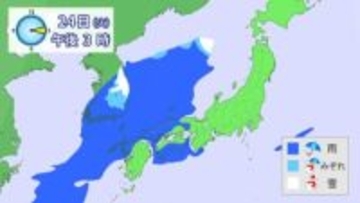 【23日頃からは恵みの雨】3連休明けは全国的に雨や雪に　30年に一度程度の顕著な少雨　記録的少雨で林野火災に注意　西日本と北・東日本の太平洋側　【雨の降り方シミュレーション】
