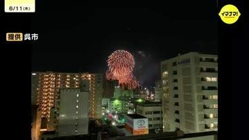 廃止決定の「呉海上花火」に代わる新大会を…市民らが秋のイベント連携や有料席導入を提言　広島