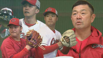 カープ開幕ローテは誰になる？今季一軍投手コーチ就任の石井弘寿氏に直撃「若手が結果を出して刺激しあえば中堅もうかうかしていられない」