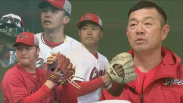 カープ開幕ローテは誰になる？今季一軍投手コーチ就任の石井弘寿氏に直撃「若手が結果を出して刺激しあえば中堅もうかうかしていられない」