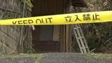 「母親（74）の首を絞め殺害か　娘（50）を容疑者死亡で書類送検　広島市安佐北区の住宅で死亡した母娘が見つかった事件」の画像1