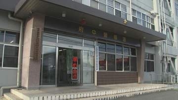 「機械に挟まれて息がない」工場で男性(49)が機械に挟まれて死亡　レール上の金型で作業中　労災事故として捜査　広島・府中