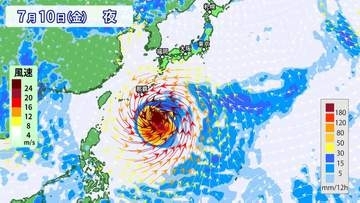 【台風のたまご】ダブル「熱帯低気圧」発生で7月スタートか　気象庁天気図　来週は沖縄の南まで接近のおそれ　日本への影響・今後の進路は　※7月11日までの雨・風シミュレーション