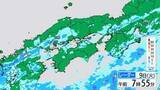 「【きょう6/9 (火)広島天気】雲がとれにくい一日　天気はゆっくり回復」の画像1