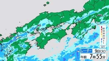【きょう6/9 (火)広島天気】雲がとれにくい一日　天気はゆっくり回復
