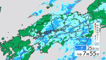 【きょう11/25(火)広島天気】｢本降りの雨のち黄砂｣　屋外への付着物に注意　必要に応じてマスク着用を