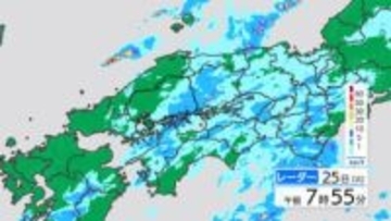 【きょう11/25(火)広島天気】｢本降りの雨のち黄砂｣　屋外への付着物に注意　必要に応じてマスク着用を