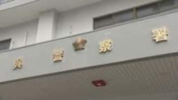 「車で寝ていただけなのに呼気検査は疑問」飲酒検知を拒否した疑いで会社員の男（31）を現行犯逮捕　逮捕後の呼気検査では基準値超のアルコール検出