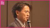 「「助けてください」元TOKIO・山口達也さん(54)　初めて求めた助けと精神科への入院　全ての始まりは不安…人と比べる「うらやみ」が「恨み」に変わり（全5回の4回目）」の画像1