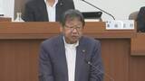 「府中市・小野申人市長が不出馬へ　13日午後に会見へ　「恋しき」問題など受け引退意向　市長選は4月26日投開票　広島」の画像1