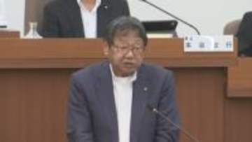 府中市・小野申人市長が不出馬へ　13日午後に会見へ　「恋しき」問題など受け引退意向　市長選は4月26日投開票　広島