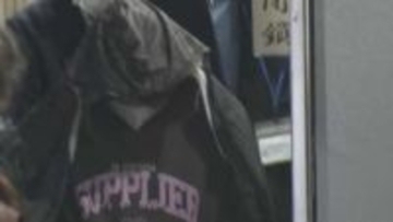 「子ども達に申し訳ない」広島カープ松田元オーナー　羽月隆太郎容疑者（25）の“ゾンビたばこ”使用疑いで逮捕に