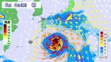 【台風のたまご発生】6月初旬に日本接近の可能性　南の海上に｢熱帯低気圧｣　発達しながら北上の恐れ　大雨への備えを　※雨と風シミュレーション