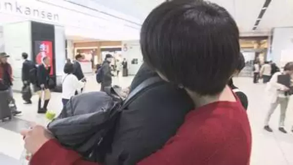 親友と…家族と…2025年度最終日　希望を胸に新天地へと旅立つ人たち　広島駅