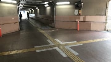 地下道で自転車同士が衝突　男性(90)が意識不明の重体　広島市中区の国道54号地下道