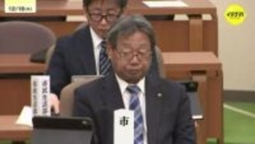 広島県府中市・小野市長への不信任決議案否決　「市政に混乱招いた」２会派代表者が不信任決議案提出