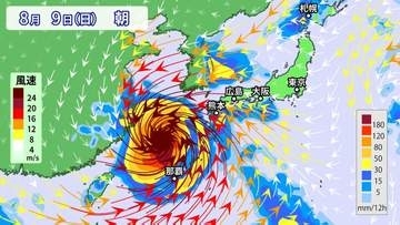 【台風情報】「大型」「非常に強い」台風13号(ドルフィン)　最大瞬間風速60m/s　週末に沖縄直撃か　熊本地震被災地への影響懸念　今後の進路は　気象庁（3日午後5時更新）