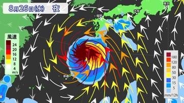 【台風情報】台風18号（ソウデル）　「強い」勢力で沖縄直撃へ　最大瞬間風速70ｍ　東シナ海で急カーブ見込み　※31日までの雨風シミュレーション