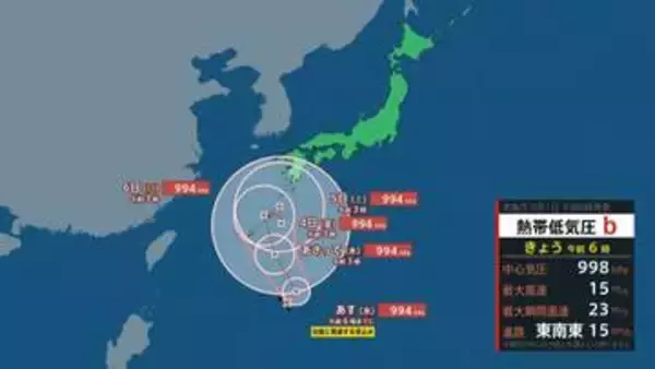 【台風情報】9月最初の台風「24号」発生へ　西日本にかなり接近する可能性　1ヶ月に「10個」発生は過去3年のみ　※8日までの雨風シミュレーション