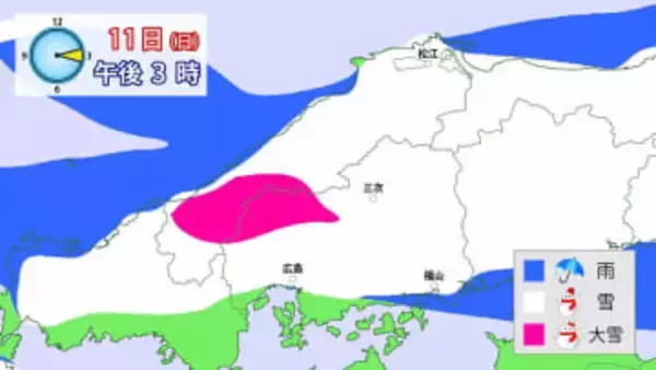 次の3連休は広島で「警報級の大雪」の可能性　雪の少ない地域でも冬用タイヤなど対策を【雪と雨のシミュレーション】
