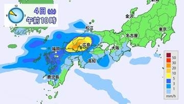 【警報級の大雨】週末は災害の危険度上がる予想　7月4日（土）5日（日）6日（月）に早期注意情報　梅雨前線が活発化　※雨と風のシミュレーション　広島県天気