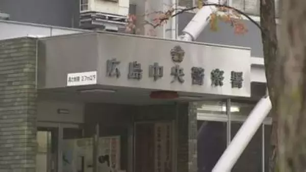 エレベーターに乗り込み降りた先で女性(20代)の口塞ぎ抱きついたか　無職の男(58)を不同意わいせつ未遂などの疑いで逮捕　広島
