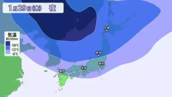 「今季最長寒波」の後も再び「顕著な低温」に　28～29日頃から　北陸・近畿・東海地方　気象庁発表