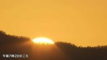 午年「馬のようにうまくいく年になれば」広島市内も初日の出、初詣参拝客でにぎわう