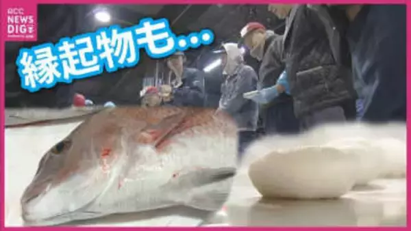 【値上げの冬】出世魚が1.8倍・正月の餅は3倍　「良い魚がそろわない」加速する店じまいの波　カキ大量死に直面する“地元の台所”の最新現場