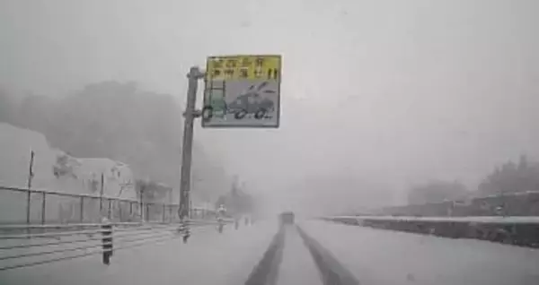 山陽道広島IC―岩国ICや並行の国道2号など「予防的通行止め」の可能性　24日未明から　NEXCO西日本など（23日18時半発表）