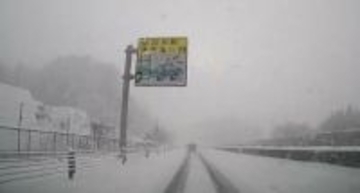 山陽道広島IC―岩国IC　国道2号廿日市―岩国など　「予防的通行止め」の可能性　24日未明から　NEXCO西日本など（23日18時半発表）