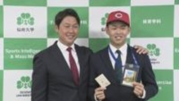 鈴木誠也や小園海斗が背負った「５１」はドラ1平川蓮　広島カープ新背番号発表