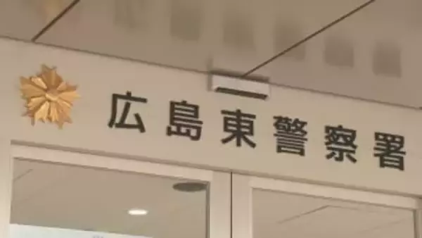 スマートフォンでスカートの中を撮影か　容疑で会社員の男（48）を逮捕　別の盗撮事案で保安員が通報　男のスマホから今回の事案が発覚　広島