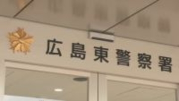 スマートフォンでスカートの中を撮影か　容疑で会社員の男（48）を逮捕　別の盗撮事案で保安員が通報　男のスマホから今回の事案が発覚　広島