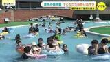 「ファミリープール閉園まで1週間　約半世紀の歴史に幕　最後の夏休み「パッとはじけて終わりたい」　広島」の画像1