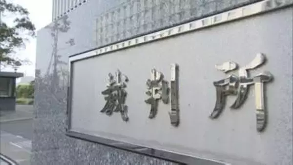 列車内で警戒中の女性警察官に痴漢　元中学校臨時講師の男に罰金30万円の略式命令　福岡簡易裁判所