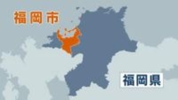 「お酒は飲みましたが自転車の運転は一切していません」酒気帯び運転の疑いでベトナム国籍の男を現行犯逮捕　福岡・博多区