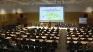 「人と動物の健康」と「環境の健全性」を一体的に守る「ワンヘルス」の推進へ　福岡県ワンヘルス国際フォーラム開催